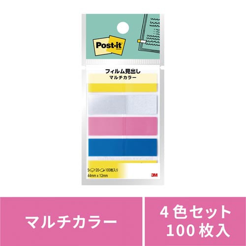 フィルム見出しマルチカラー3 フラワー