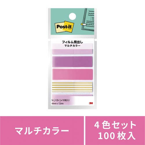 フィルム見出しマルチカラー7 フラミンゴ