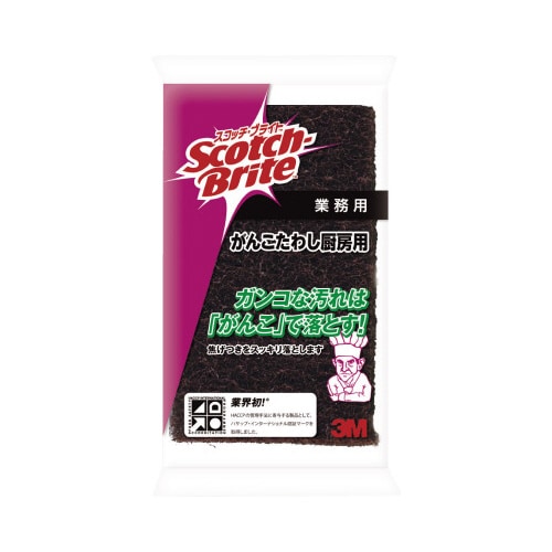 スコッチ・ブライトTM がんこたわし厨房用 10個