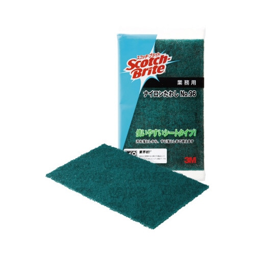 スコッチ・ブライトTM ナイロンたわし 10個