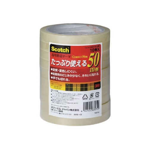 スコッチ 透明粘着テープ 12mm幅×50m50巻