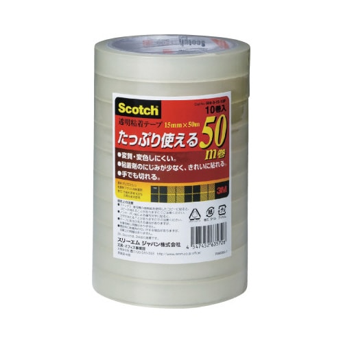 スコッチ 透明粘着テープ 15mm幅×50m50巻