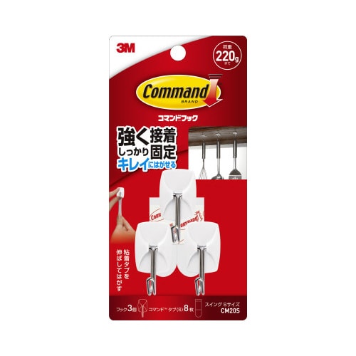 コマンドフック スイングフック3個タブS8枚入