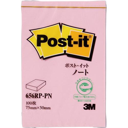 ポストイット 再生紙ノート75×50 ピンク 3冊