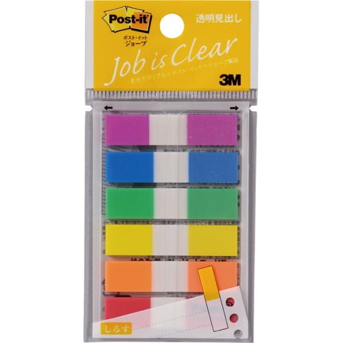 ポストイット ジョーブ 10mm幅 6色×3