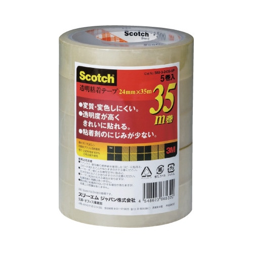 スコッチ 透明粘着テープ 24mm幅×35m25巻