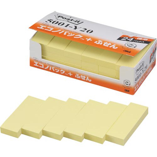 ポストイット 再生紙ふせん 75×25 黄48冊