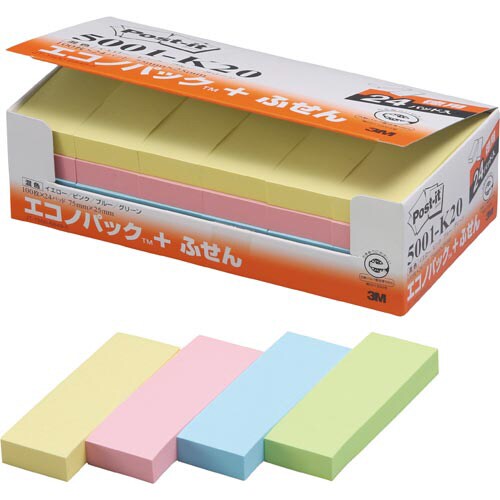 ポストイット 再生紙ふせん 75×25 混色48冊