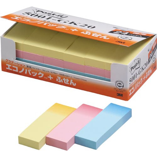 ポストイット 再生紙75×25 グラデ 24冊×2