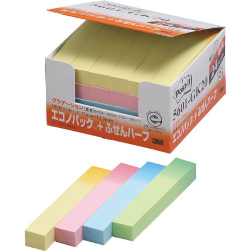 ポストイット 再生紙75×12.5 グラデ 48冊