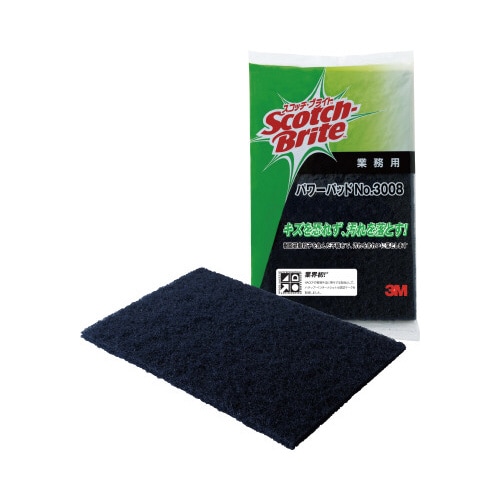 スコッチ・ブライトTMパワーパッド3008 10個