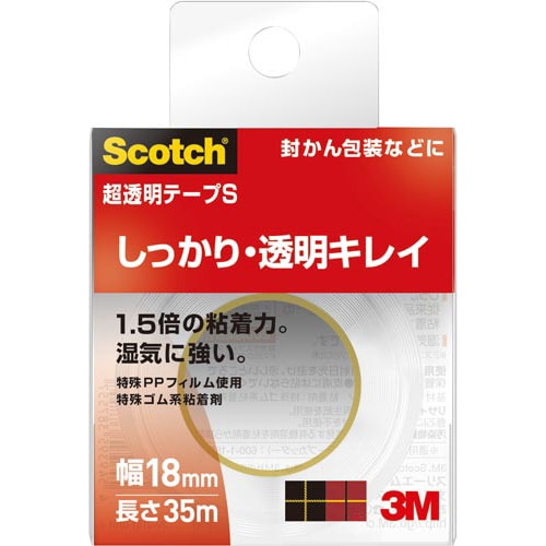 スコッチ 超透明テープS 小巻18mm×35m5巻