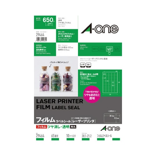 フィルムラベル 透明ツヤ消し LBP 65面10枚