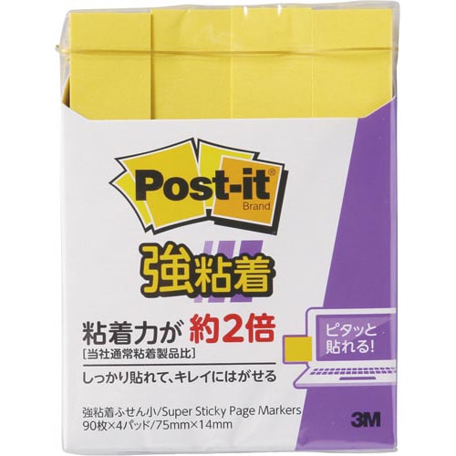 ポストイット 強粘着75×14 ネオン 黄4冊×5