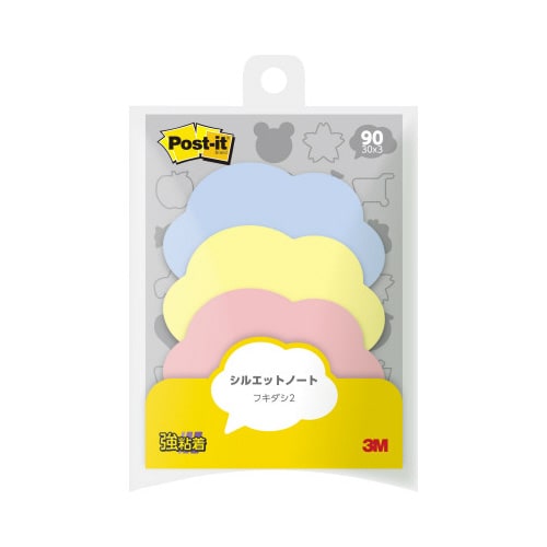 ポストイット シルエットノート 強粘着 吹き出し2