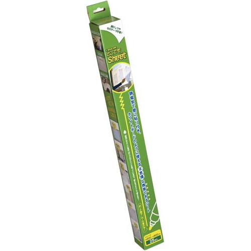 どこでもシート(縦タイプ) 2個入