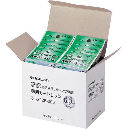 修正字消しテープ交換式詰替テープ6mm 10個
