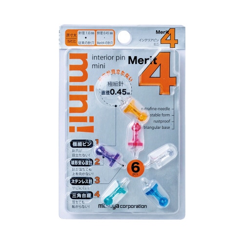 インテリアピン ミニ アソート 6本入
