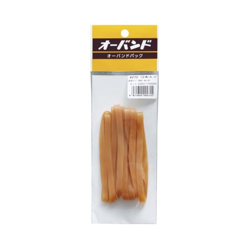 輪ゴム オーバンド #270 12本/パック 5袋