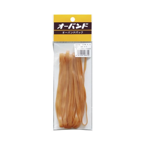 輪ゴム オーバンド #370 10本/パック 5袋