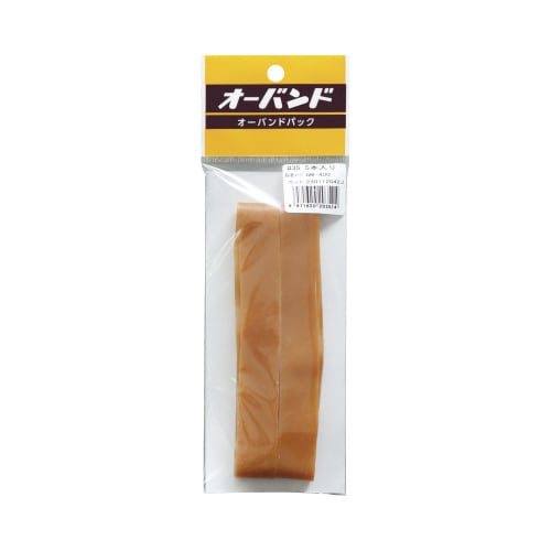 輪ゴム オーバンド #35 5本/パック 5袋