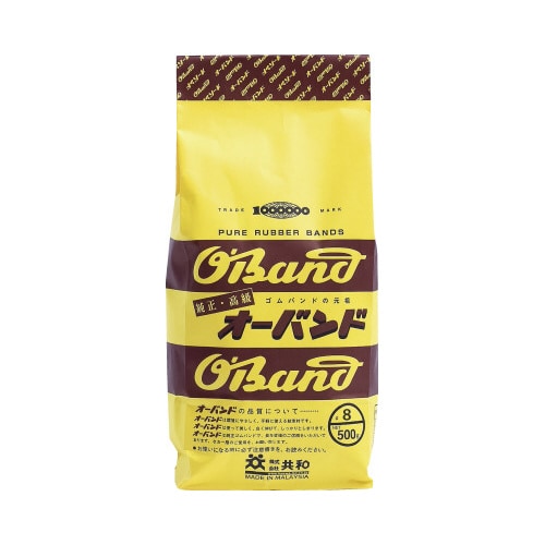 輪ゴム オーバンド #8 500g袋 4袋