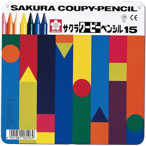 クーピーペンシル15色 缶入