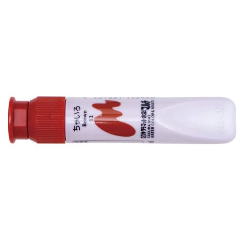 マット水彩マルチ ちゃいろ×5