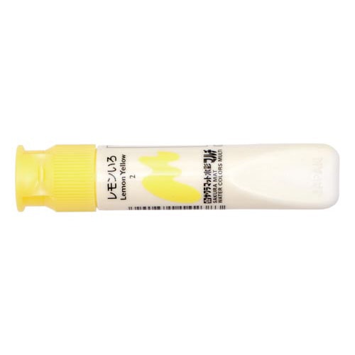 マット水彩マルチ レモンいろ×5