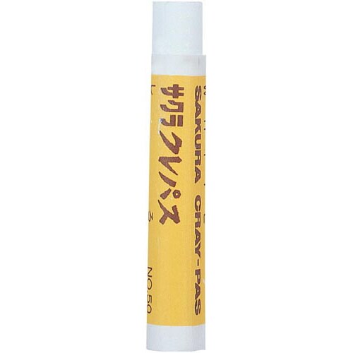 クレパス太巻 白 10本入