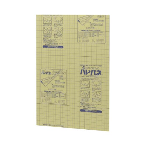 ハレパネ 5mm A3 10枚入