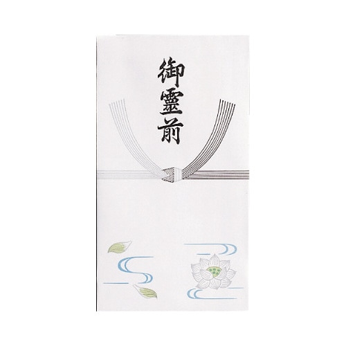 まっすぐ書ける金封 仏 万円袋 御霊前 30枚入