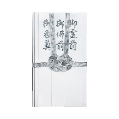 仏金封 総銀10本 短冊3枚入