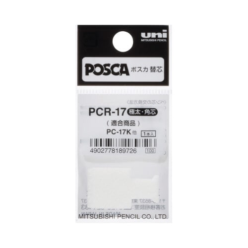 水性マーカー ポスカ用替芯 極太 1本入