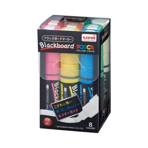 ブラックボードポスカ 太字 8色セット