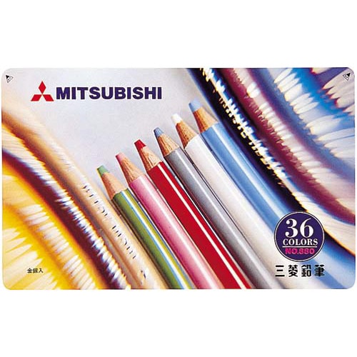 色鉛筆880 36色セット