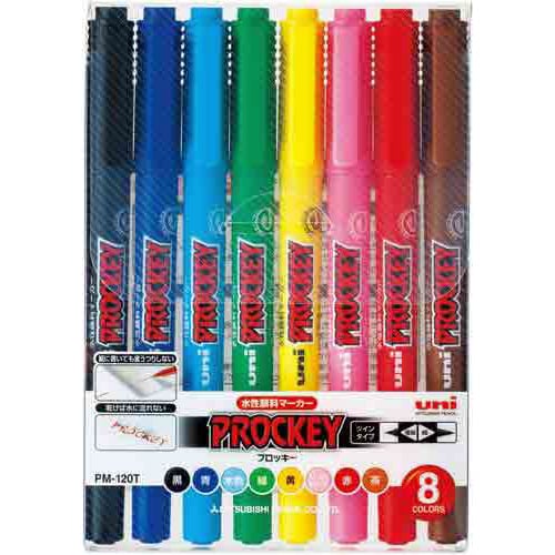 水性マーカー プロッキー 細・極細 8色セット