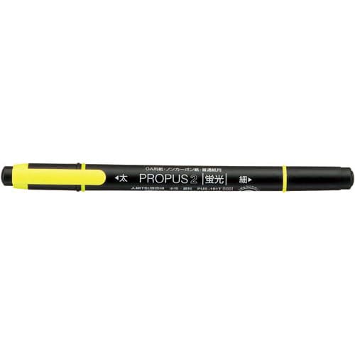 蛍光ペンプロパス2 黄 10本入