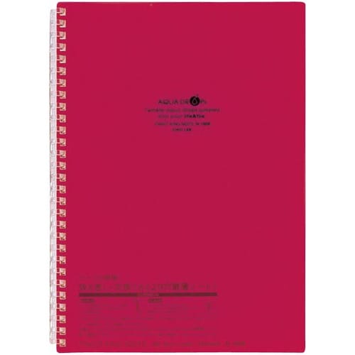 ツイストノートセミB5 30枚29穴 赤