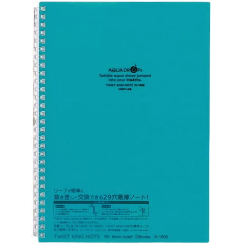 ツイストノートセミB5 30枚29穴 青藤