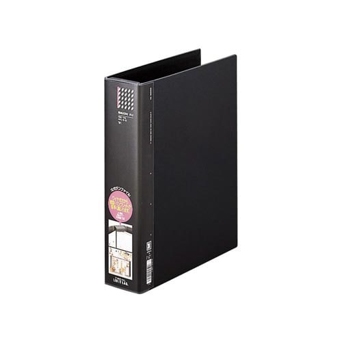 マガジンファイル ワイヤ式 A4