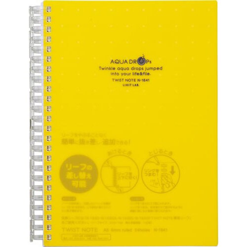 ツイストノート<厚型>A5黄