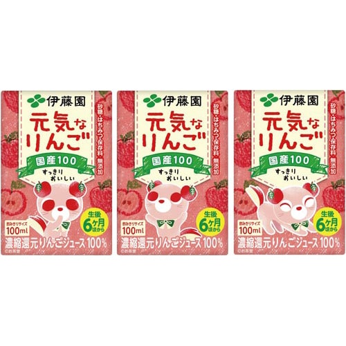 紙パック 元気なりんご 100ml