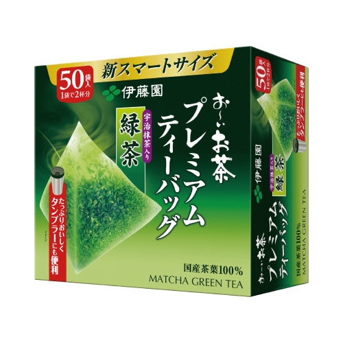 プレミアムティーバッグ 抹茶入り緑茶 50袋×5