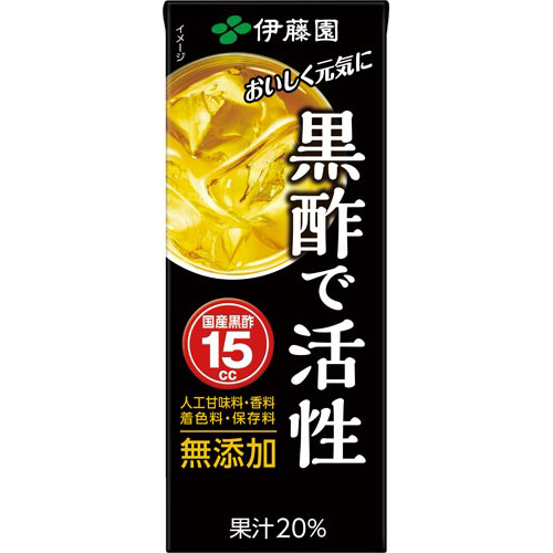 |Ŋ