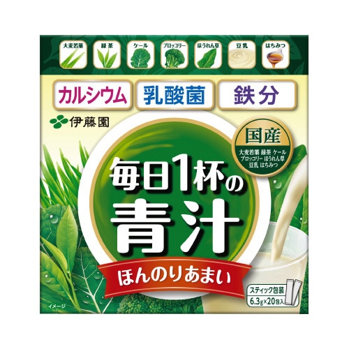毎日1杯の青汁スティック豆乳はちみつ入り20本×2