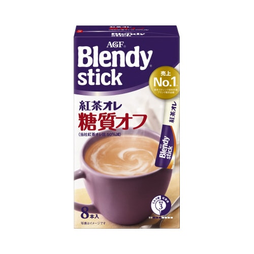 ブレンディステイック 紅茶オレ 糖質オフ 8本