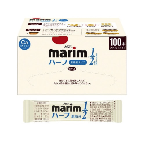 マリームスティック 低脂肪タイプ 100本入×2