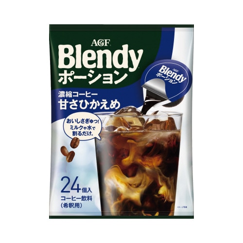 ブレンディ ポーション 甘さ控えめ 48個
