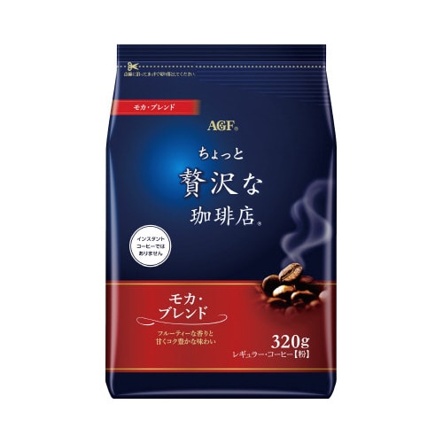 ちょっと贅沢な珈琲店 モカブレンド 320g入×3